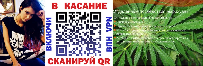 Экстази Анжеро-Судженск