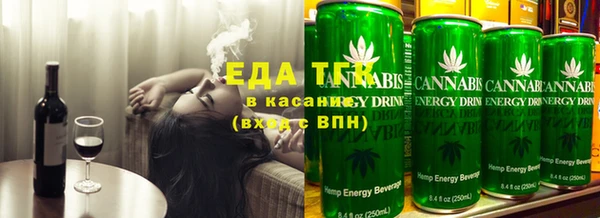 2c-b Алексеевка