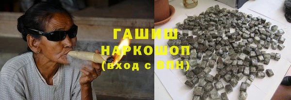 метадон Алзамай