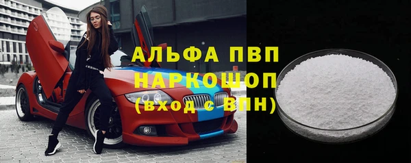 метадон Алзамай