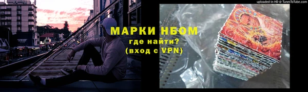 метадон Алзамай