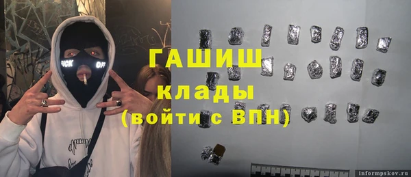 метадон Алзамай