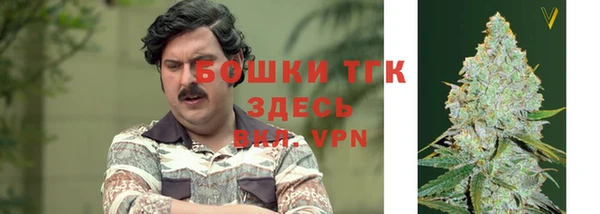 2c-b Алексеевка
