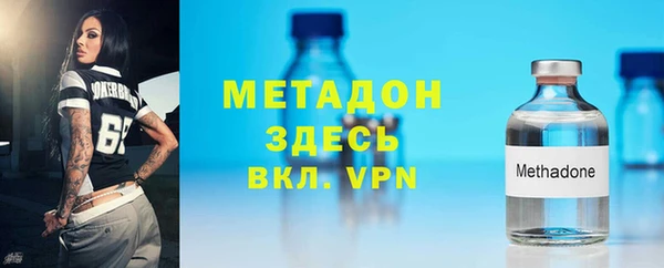 2c-b Алексеевка