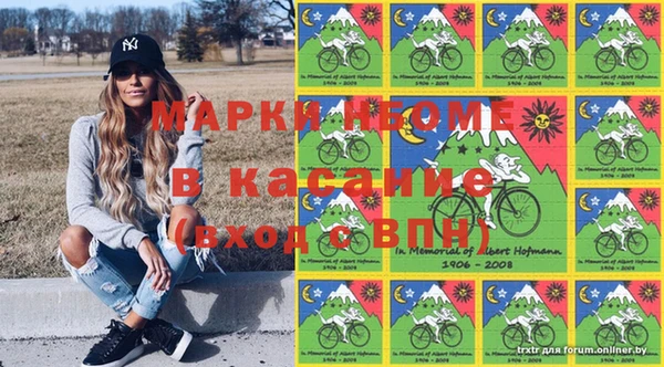 мдма Алексин