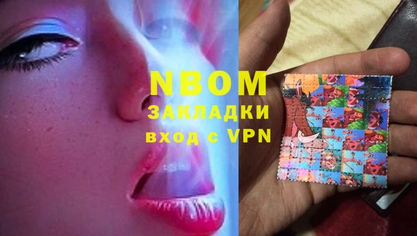 2c-b Алексеевка