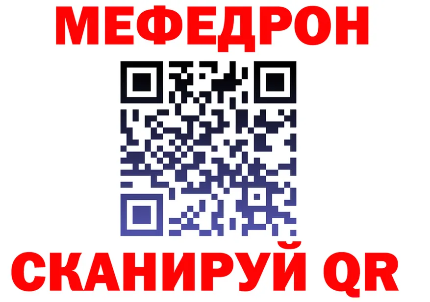 АМФ Premium tor shop кракен Анжеро-Судженск