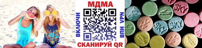 MDMA Molly  Анжеро-Судженск 